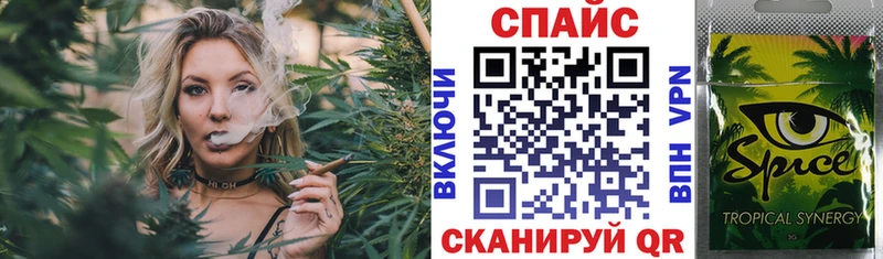 Бутират оксана  продажа наркотиков  Нестеровская 