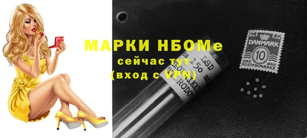 марки lsd Алзамай