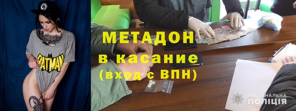 МДПВ Нея