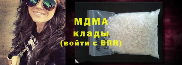 МДПВ Нея