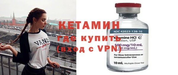 скорость Нефтегорск