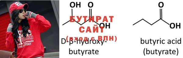 МДПВ Нея
