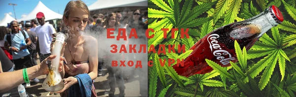 прущий лед Алексин