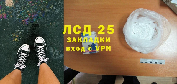 МДПВ Нея