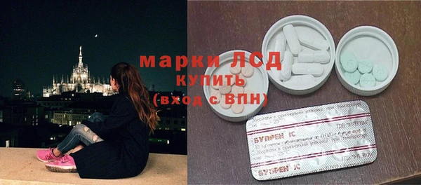 скорость Нефтегорск