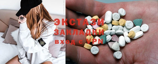 амф Нефтекумск