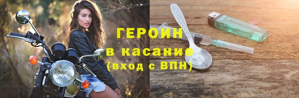 МДПВ Нея