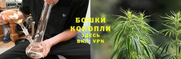 скорость Нефтегорск