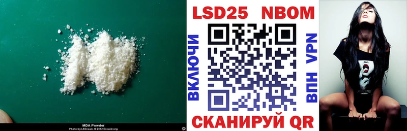 цена наркотик  Нестеровская  LSD-25 экстази кислота 