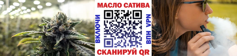Дистиллят ТГК вейп  Нестеровская 